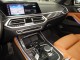 2023 BMW X5 xDrive40i AWD in Springfield, New Jersey