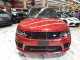 2020 Land Rover Range Rover Sport Autobiography 4WD in Springfield, New Jersey
