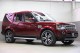 2015 Land Rover LR4 LUX in Plainview, 