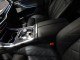 2023 BMW X7 M60i AWD in Springfield, New Jersey