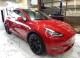 2022 Tesla Model Y Long Range AWD in Springfield, New Jersey