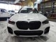2023 BMW X5 xDrive40i in Springfield, New Jersey