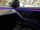 2023 Mercedes-Benz S-Class S 580 AWD in Springfield, New Jersey