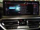 2023 BMW X4 xDrive30i AWD in Springfield, New Jersey