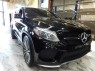 2018 Mercedes-Benz GLE AMG GLE 43 AWD in Springfield, New Jersey