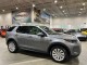 2020  Discovery Sport S CPO Land Rover Warranty in , 