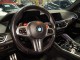 2022 BMW X5 M AWD in Springfield, New Jersey