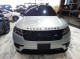 2021 Land Rover Range Rover Velar R-Dynamic S 4WD in Springfield, New Jersey