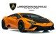 2023  Huracan Tecnica  in , 