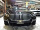 2021 BMW 7 Series 750i xDrive AWD in Springfield, New Jersey