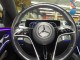 2023 Mercedes-Benz S-Class S 580 AWD in Springfield, New Jersey