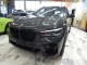 2022 BMW X5 xDrive40i AWD in Springfield, New Jersey