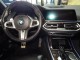 2019 BMW X5 xDrive40i AWD in Springfield, New Jersey