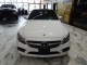2020 Mercedes-Benz C-Class C 300 AWD in Springfield, New Jersey