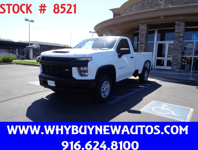 2023 Chevrolet Silverado 2500HD Work Truck