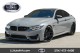 2020  M4 CS in , 