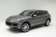 2020  Cayenne  in , 