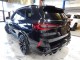 2022 BMW X5 M  in Springfield, New Jersey