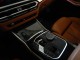 2023 BMW 3 Series 330i xDrive AWD in Springfield, New Jersey