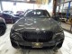 2023 BMW X5 xDrive40i AWD in Springfield, New Jersey