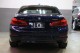 2017 BMW 5 Series 540i xDrive in Plainview, 