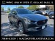 2024  CX-30 2.5 S Premium Package in , 