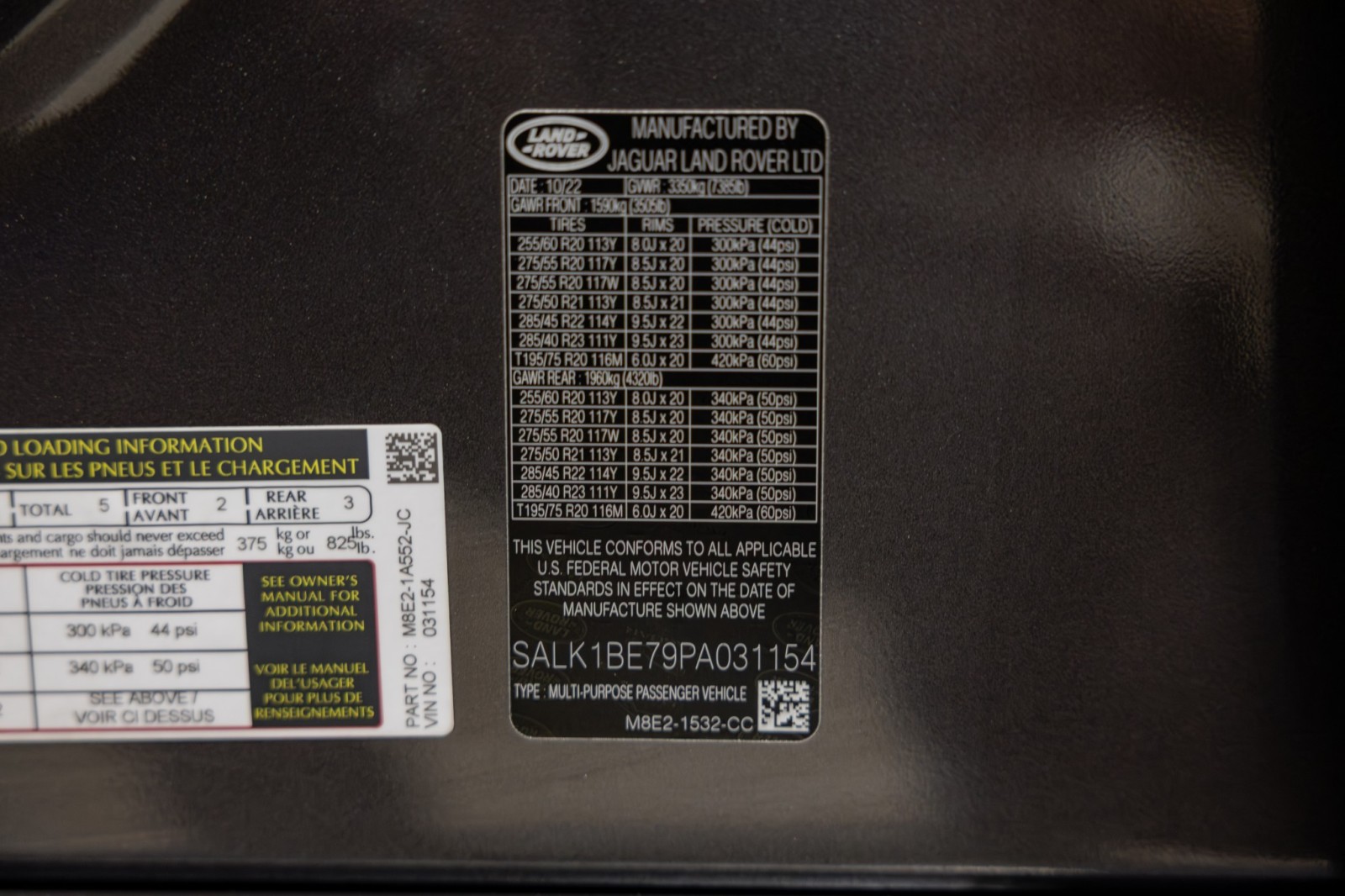 Used Car 2023 Land Rover Range Rover  Autobiography For Sale Under $130,000 In Boerne, Texas