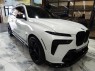 2023 BMW X7 M60i AWD in Springfield, New Jersey
