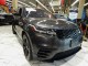 2021 Land Rover Range Rover Velar R-Dynamic S AWD in Springfield, New Jersey