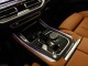 2023 BMW X5 xDrive40i AWD in Springfield, New Jersey