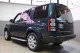 2016 Land Rover LR4 HSE in Plainview, 