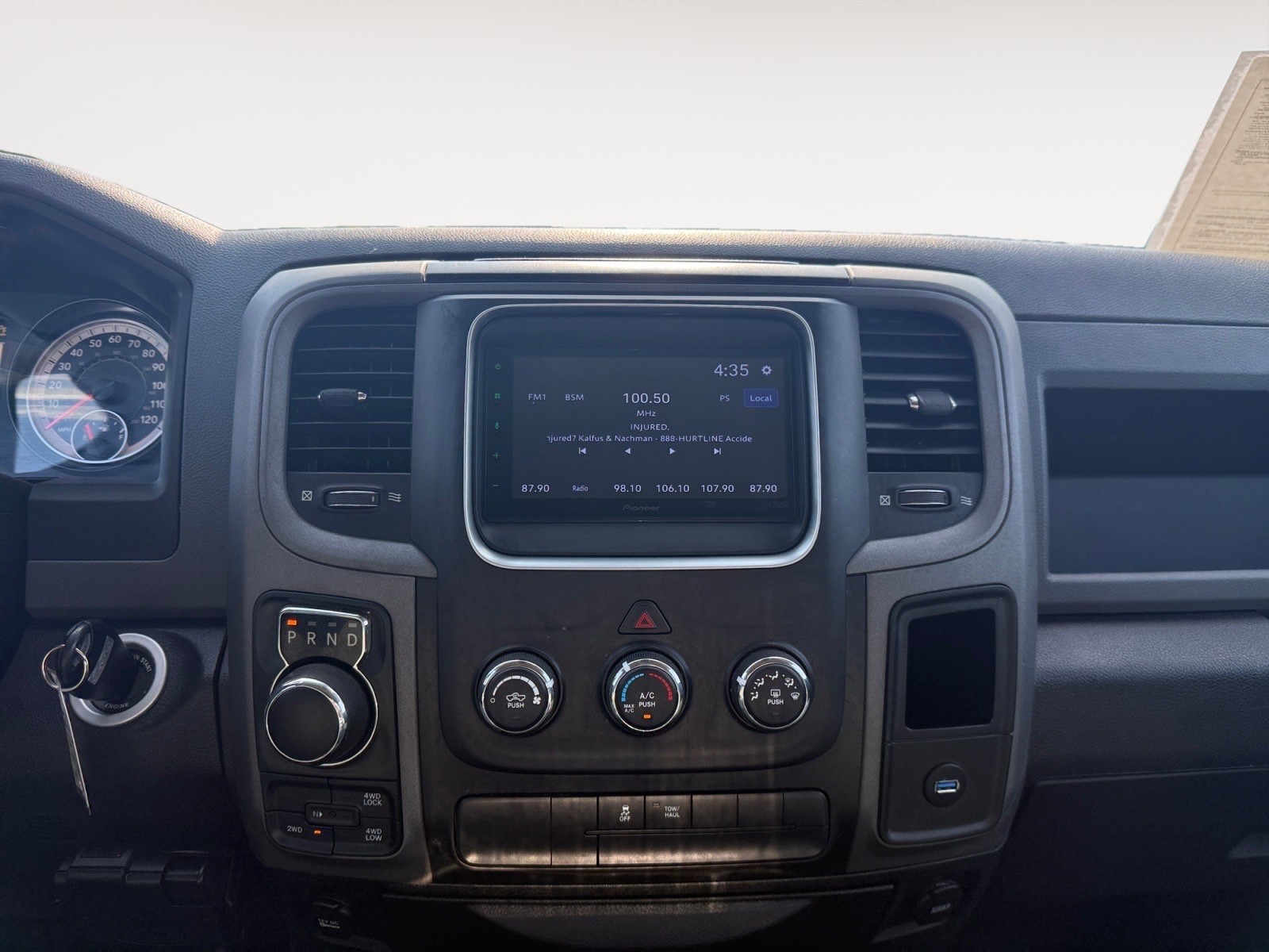 2018 Ram 1500 #6