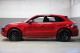 2021 Porsche Macan GTS in Plainview, New York