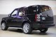 2016 Land Rover LR4 HSE Silver Edition in Plainview, 