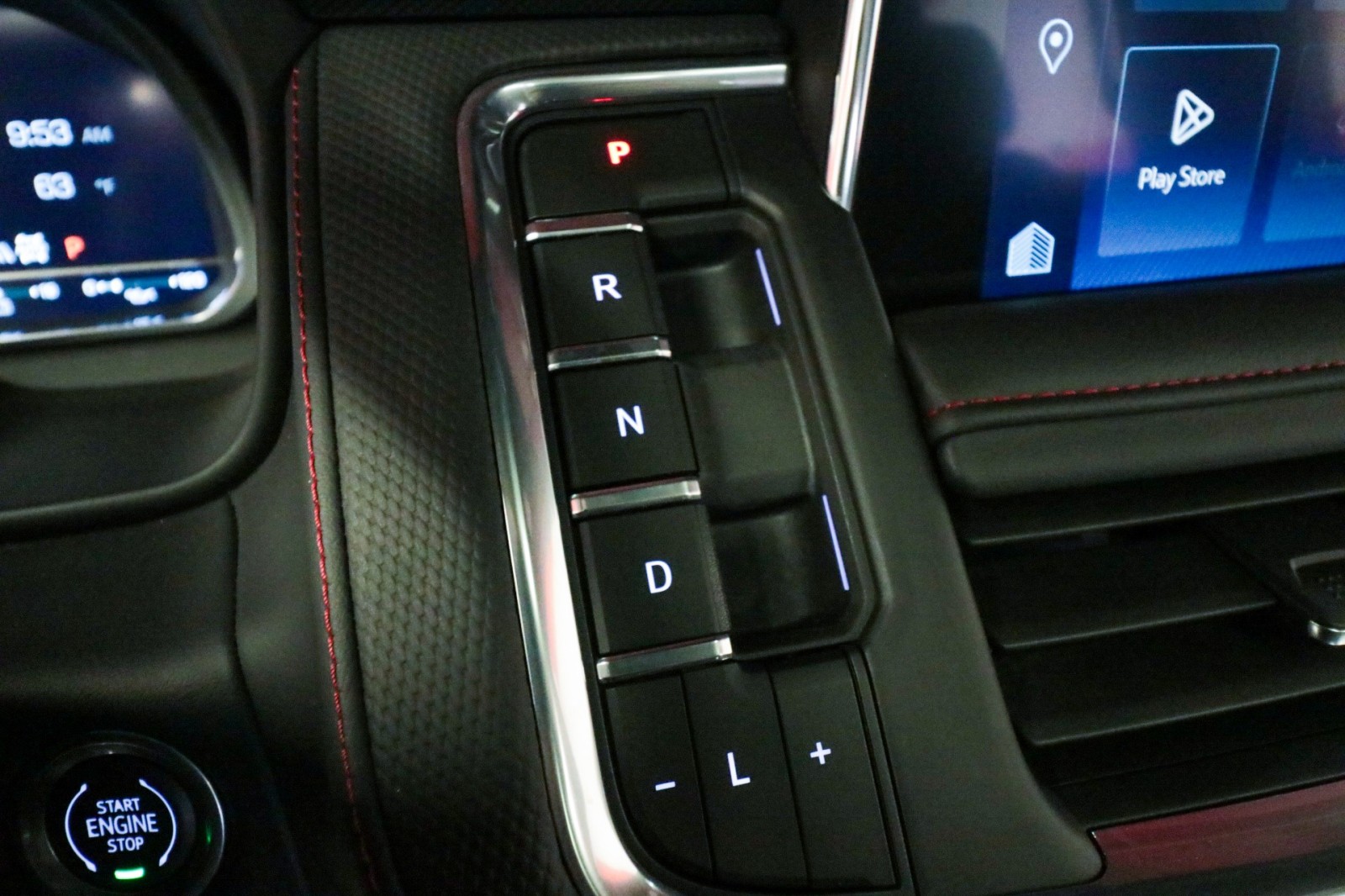 Used Car 2024 Chevrolet Tahoe  Rst For Sale Under $70,000 In Austin, Texas