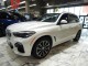 2019 BMW X5 xDrive40i AWD in Springfield, New Jersey