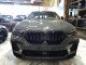 2022 BMW X6 M AWD in Springfield, New Jersey