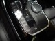 2020 BMW 3 Series 330i xDrive in Springfield, New Jersey