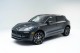 2025  Macan  in , 