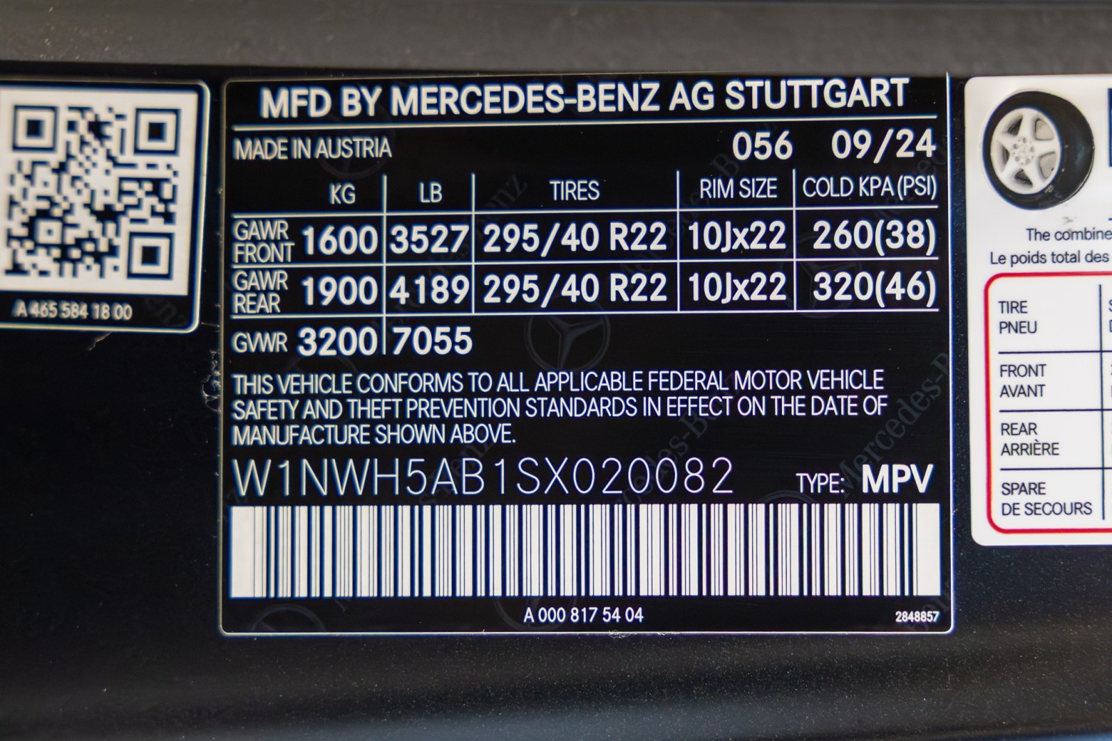 Used Car 2025 Mercedes-benz G-class  Amg G 63 For Sale Under $240,000 In Boerne, Texas
