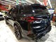 2025 BMW X5 M Competition in Springfield, New Jersey