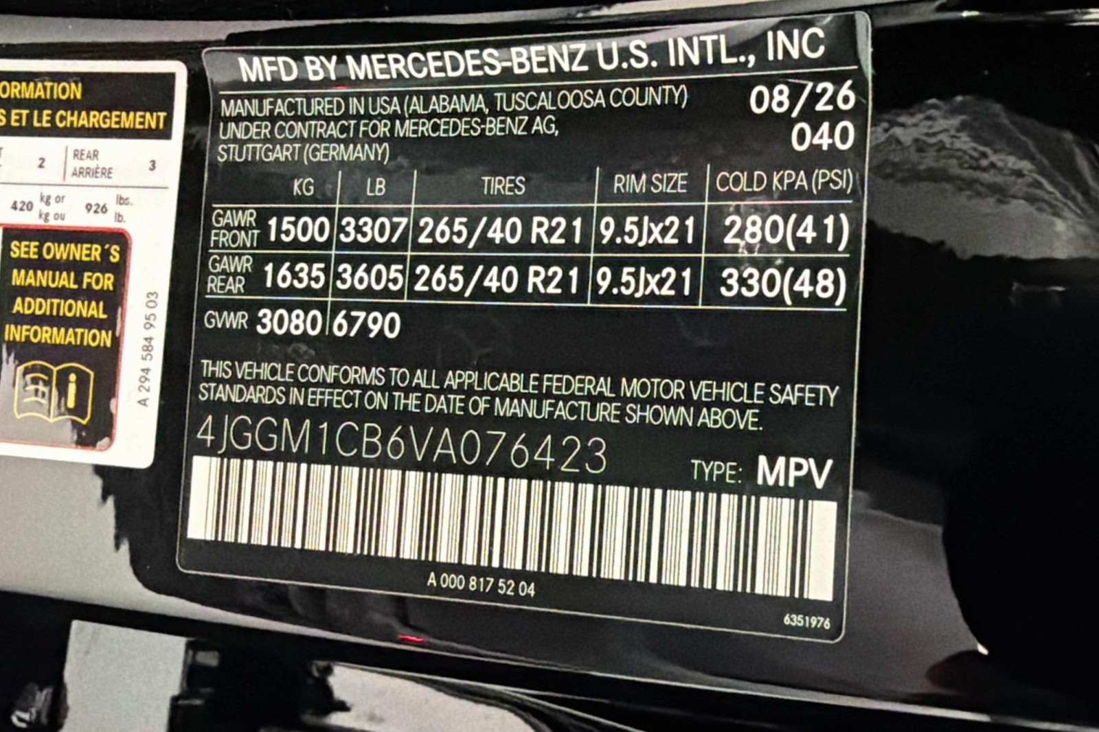 New 2027 Black Mercedes-Benz EQE 320 4MATIC® SUV image 23