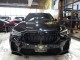 2021 BMW X5 M Competition AWD in Springfield, New Jersey