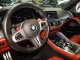 2021 BMW X5 M AWD in Springfield, New Jersey