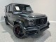 2021  G-Class AMG G 63 in , 