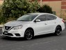 2019 Nissan Sentra Sin Chesterfield, Missouri