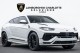 2024  Urus S in , 