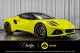 2025  Emira V6 Colin Chapman Edition in , 