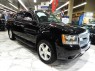 2008 Chevrolet Avalanche LS 4WD in Springfield, New Jersey