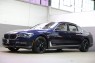 2017 BMW 7 Series 750i xDrive in Plainview, 